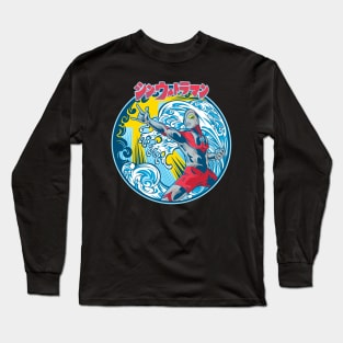 ULTRAMAN Long Sleeve T-Shirt